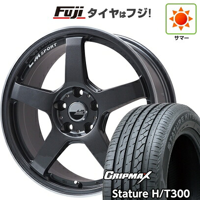 【新品国産車用5穴114.3】 夏タイヤ ホイール4本セット 225/60R18 グリップマックス スタチャー H/T300 BSW(限定) レアマイスター LMスポーツ LM-05R(ガンメタ/リムポリッシュ) 7.5J 18インチ(送料無料)
