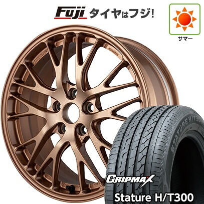 【新品国産車用5穴100】 夏タイヤ ホイール4本セット 225/55R18 グリップマックス スタチャー H/T300 BSW（限定） ブリヂストン ポテンザ RW007 8J 18インチ(送料無料)