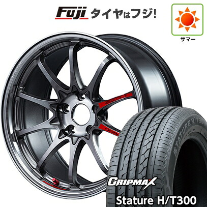 【新品国産車用5穴100】 夏タイヤ ホイール4本セット 225/55R18 グリップマックス スタチャー H/T300 BSW（限定） RAYS レイズ ボルクレーシング CE28N-plus SL 7.5J 18インチ(送料無料)