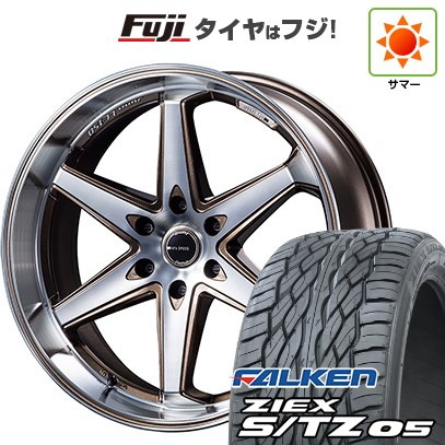 【新品国産車用6穴139.7】 夏タイヤ ホイール4本セット 285/45R22 ファルケン ジークス S/TZ 05 エムズスピード ジュノウ LC150 9.5J 22インチ(送料無料)｜フジコーポレーション