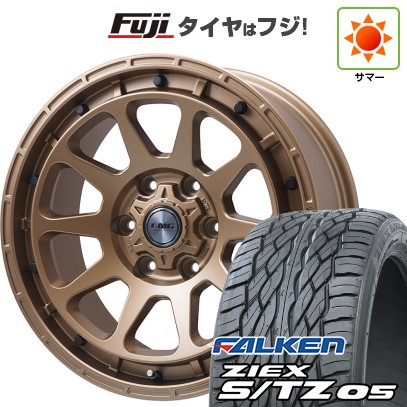 【新品】プラド/ハイラックス 夏タイヤ ホイール4本セット 265/60R18 ファルケン ジークス S/TZ 05 レアマイスター LMG DIEZ ブロンズ 8J 18インチ(送料無料)｜フジコーポレーション