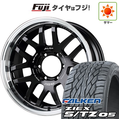 【新品】プラド/ハイラックス 夏タイヤ ホイール4本セット 265/60R18 ファルケン ジークス S/TZ 05 RAYS レイズ A LAP-07X 8J 18インチ(送料無料)｜フジコーポレーション