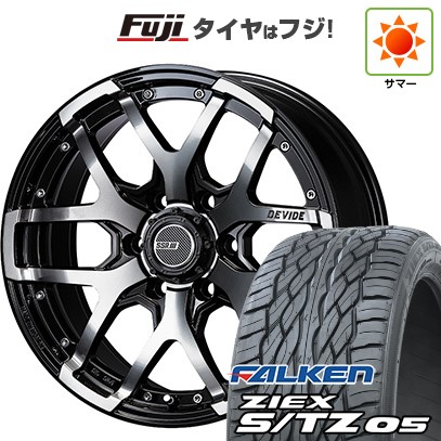 【新品】プラド/ハイラックス 夏タイヤ ホイール4本セット 265/60R18 ファルケン ジークス S/TZ 05 SSR ディバイド ZS 8J 18インチ(送料無料)