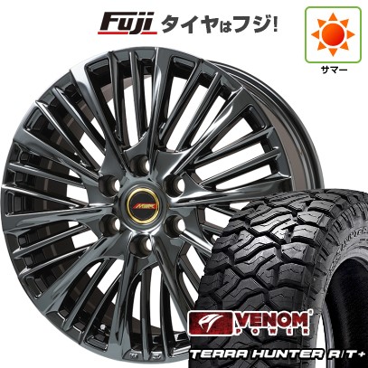 【新品】ランクル250 夏タイヤ ホイール4本セット 265/60R20 ヴェノムパワー テラハンターR/T+ BSW(限定) プレミックス MER-X(平座ナット) 8J 20インチ(送料無料)|フジコーポレーション
