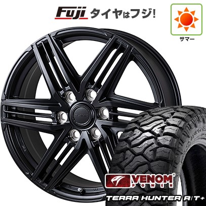 【新品】ランクル250 夏タイヤ ホイール4本セット 265/60R20 ヴェノムパワー テラハンターR/T+ BSW(限定) コーセイ グラミック LX-S レクサス・トヨタ車専用 8J 20インチ(送料無料)