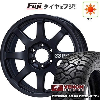 【新品】ランクル250 夏タイヤ ホイール4本セット 265/60R20 ヴェノムパワー テラハンターR/T+ BSW(限定) ENKEI エンケイ ALLROAD PDT1 9J 20インチ(送料無料)｜フジコーポレーション