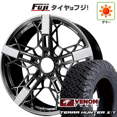【新品】ランクル200 夏タイヤ ホイール4本セット 285/45R22 ヴェノムパワー テラハンターX/T BSW(限定) クライメイト テジャス 9.5J 22インチ(送料無料)｜フジコーポレーション