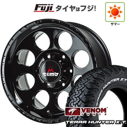 【新品国産車用6穴139.7】 夏タイヤ ホイール4本セット 265/70R16 ヴェノムパワー テラハンターX/T2 RWL(限定) エムクライム アストロ 8J 16インチ(送料無料)