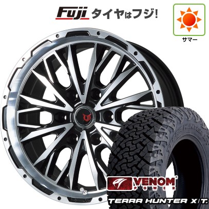 【新品】プラド 夏タイヤ ホイール4本セット 275/55R20 ヴェノムパワー テラハンターX/T2 BSW(限定) レアマイスター LMG ヴァスティア(ブラックポリッシュ) 8.5J 20インチ(送料無料)