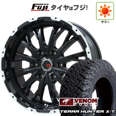 【新品】プラド 夏タイヤ ホイール4本セット 275/55R20 ヴェノムパワー テラハンターX/T2 BSW(限定) レアマイスター LMG ヴァスティア(グロスブラック/ホワイトリム) 8.5J 20インチ(送料無料)