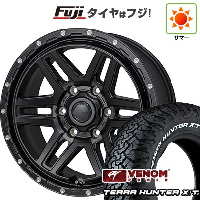 【新品】プラド/ハイラックス 夏タイヤ ホイール4本セット 265/70R17 ヴェノムパワー テラハンターX/T2 RWL(限定) モンツァ HI-BLOCK エルデ 8J 17インチ(送料無料)