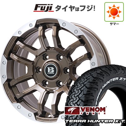 【新品国産車用6穴139.7】 夏タイヤ ホイール4本セット 265/65R18 ヴェノムパワー テラハンターX/T2 RWL(限定) ビッグウエイ B-LUGNAS FRD(ブロンズ/リムポリッシュ) 8J 18インチ(送料無料)