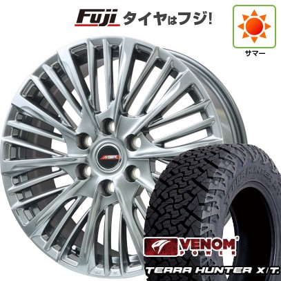 【新品】ランクル300 夏タイヤ ホイール4本セット 275/55R20 ヴェノムパワー テラハンターX/T2 BSW(限定) プレミックス MER-X(平座ナット) 8J 20インチ(送料無料)