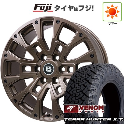 【新品】ランクル300 夏タイヤ ホイール4本セット 275/55R20 ヴェノムパワー テラハンターX/T2 BSW(限定) ビッグウエイ B-LUGNAS BRD(マットブロンズ) トヨタ車専用 8.5J 20インチ(送料無料)