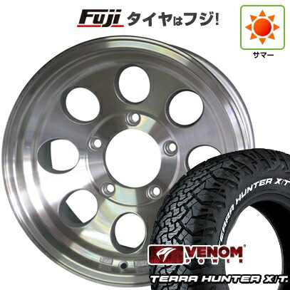 【新品】ランクル70(GDJ76W) 夏タイヤ ホイール4本セット 285/75R16 ヴェノムパワー テラハンターX/T2 RWL(限定) WEDS ウェッズ ジムライン タイプ2 8J 16インチ(送料無料)