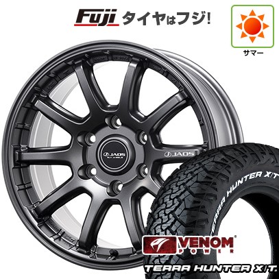 【新品】ランクル300 夏タイヤ ホイール4本セット 285/65R18 ヴェノムパワー テラハンターX/T2 RWL(限定) ジャオス トライブクロス 8.5J 18インチ(送料無料)