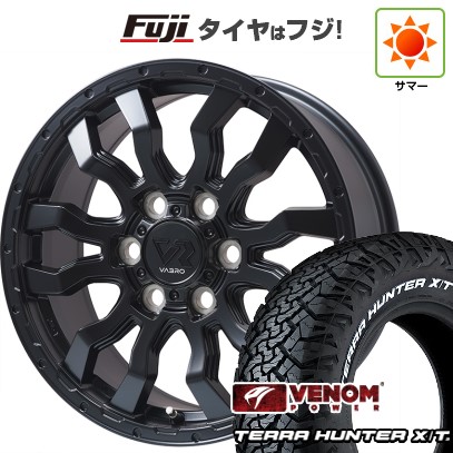 楽天市場】新品 ダンロップ GRANDTREK PT5 265/65R18 114V DUNLOP