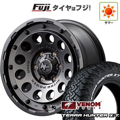 【新品】プラド/ハイラックス 夏タイヤ ホイール4本セット 265/65R17 ヴェノムパワー テラハンターX/T2 RWL(限定) MID WHEELS NITRO POWER H12 ショットガン 17インチ(送料無料) サマータイヤ