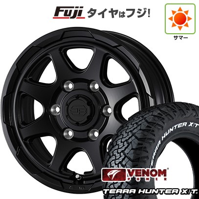 【新品】ランクル250/ランクル300 夏タイヤ ホイール4本セット 265/65R18 ヴェノムパワー テラハンターX/T2 RWL(限定) WEDS ウェッズアドベンチャー スタットベルク 7.5J 18インチ(送料無料)