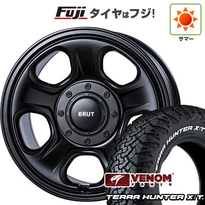【新品】プラド/ハイラックス 夏タイヤ ホイール4本セット 265/70R17 ヴェノムパワー テラハンターX/T2 RWL(限定) トライスター BRUT BR-33 8J 17インチ(送料無料)
