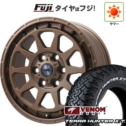 【新品】ランクル250/ランクル300 夏タイヤ ホイール4本セット 265/65R18 ヴェノムパワー テラハンターX/T2 RWL(限定) レアマイスター LMG DIEZ ブロンズ トヨタ・レクサス車専用 8J 18インチ(送料無料)｜フジコーポレーション 92,510円
