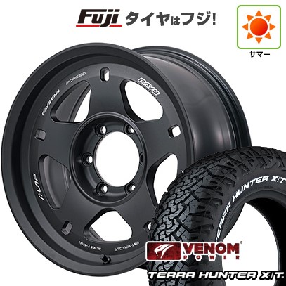 【新品】ランクル250/ランクル300 夏タイヤ ホイール4本セット 265/65R18 ヴェノムパワー テラハンターX/T2 RWL(限定) RAYS レイズ A LAP-05X 8.5J 18インチ(送料無料)