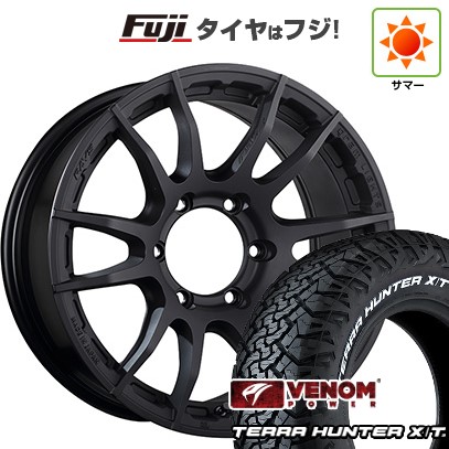 【新品】プラド/ハイラックス 夏タイヤ ホイール4本セット 265/70R17 ヴェノムパワー テラハンターX/T2 RWL(限定) RAYS レイズ グラムライツ 57XR-X 8J 17インチ(送料無料)