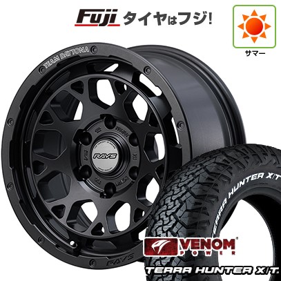 目玉特価】【新品】プラド/ハイラックス 夏タイヤ ホイール4本セット