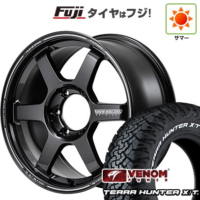 【新品】ランクル250 夏タイヤ ホイール4本セット 265/70R18 ヴェノムパワー テラハンターX/T2 RWL(限定) RAYS レイズ ボルクレーシング TE37 プログレッシブモデルII 9J 18インチ(送料無料)|フジコーポレーション