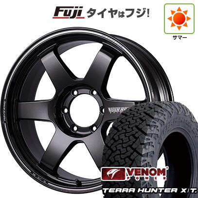 【新品】ランクル250 夏タイヤ ホイール4本セット 265/70R18 ヴェノムパワー テラハンターX/T2 RWL(限定) RAYS レイズ ボルクレーシング TE37ULTRA ラージPCD 8.5J 18インチ(送料無料)