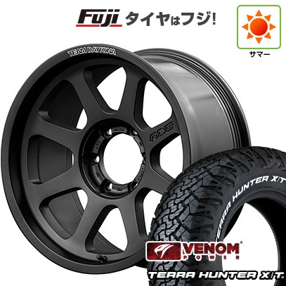 【新品】ランクル300 夏タイヤ ホイール4本セット 285/65R18 ヴェノムパワー テラハンターX/T2 RWL(限定) RAYS レイズ デイトナ D108 8.5J 18インチ(送料無料)