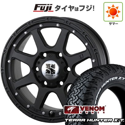 【新品】プラド/ハイラックス 夏タイヤ ホイール4本セット 265/70R17 ヴェノムパワー テラハンターX/T2 RWL(限定) MLJ エクストリームJ 7.5J 17インチ(送料無料)|フジコーポレーション