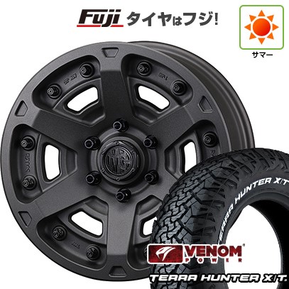 【新品】プラド/ハイラックス 夏タイヤ ホイール4本セット 265/65R17 ヴェノムパワー テラハンターX/T2 RWL(限定) クリムソン マーテルギア(MG) アーマーFF 8J 17インチ(送料無料)｜フジコーポレーション