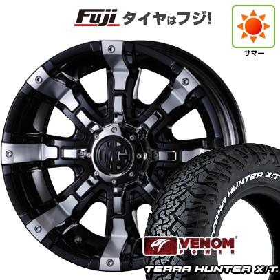 【新品国産車用6穴139.7】 夏タイヤ ホイール4本セット 265/70R16 ヴェノムパワー テラハンターX/T2 RWL(限定) クリムソン マーテルギア(MG) ビースト 8J 16インチ(送料無料)