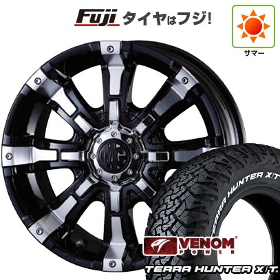 【新品】プラド/ハイラックス 夏タイヤ ホイール4本セット 265/70R17 ヴェノムパワー テラハンターX/T2 RWL(限定) クリムソン マーテルギア(MG) ビースト 8J 17インチ(送料無料)|フジコーポレーション