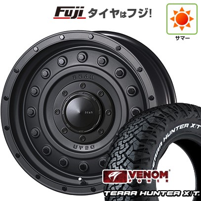 【新品】プラド/ハイラックス 夏タイヤ ホイール4本セット 265/65R17 ヴェノムパワー テラハンターX/T2 RWL(限定) クリムソン ディーン コロラド 8J 17インチ(送料無料)