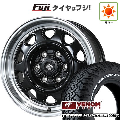 【新品】ランクル250 夏タイヤ ホイール4本セット 275/70R18 ヴェノムパワー テラハンターX/T2 RWL(限定) トピー ランドフット SWZ 数量限定 トヨタ車専用 7.5J 18インチ(送料無料)