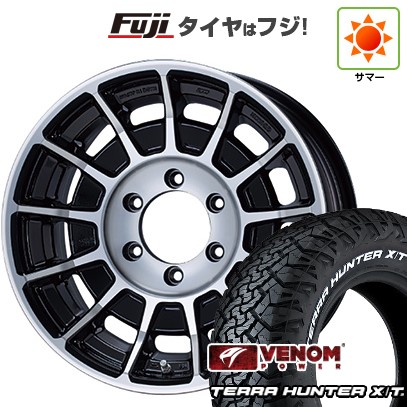 【新品】プラド/ハイラックス 夏タイヤ ホイール4本セット 265/65R17 ヴェノムパワー テラハンターX/T2 RWL(限定) ENKEI エンケイ ALLROAD バハ 8J 17インチ(送料無料)｜フジコーポレーション