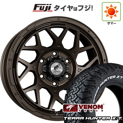 【新品】プラド/ハイラックス 夏タイヤ ホイール4本セット 265/65R17 ヴェノムパワー テラハンターX/T2 RWL(限定) スーパースター ロディオドライブ 8M MONO 8J 17インチ(送料無料)|フジコーポレーション