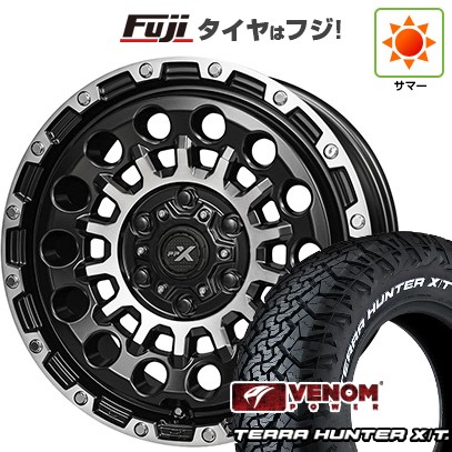 【新品】ランクル250/ランクル300 夏タイヤ ホイール4本セット 265/65R18 ヴェノムパワー テラハンターX/T2 RWL(限定) 共豊 PPX GX14 8J 18インチ(送料無料)