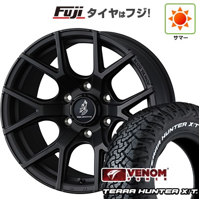【新品】ランクル250/ランクル300 夏タイヤ ホイール4本セット 265/65R18 ヴェノムパワー テラハンターX/T2 RWL(限定) WEDS ウェッズアドベンチャー マッドヴァンス SD 9J 18インチ(送料無料)|フジコーポレーション