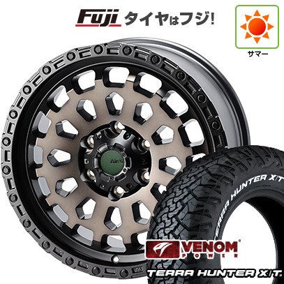 【新品】ランクル300 夏タイヤ ホイール4本セット 285/65R18 ヴェノムパワー テラハンターX/T2 RWL(限定) フォーバイフォーエンジニア エアージー ヴァルカン ゴーストエディション 8.5J 18インチ(送料無料)