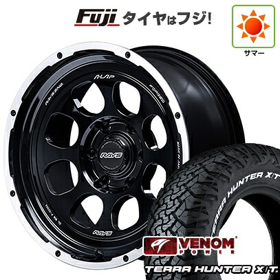【新品】ランクル250/ランクル300 夏タイヤ ホイール4本セット 265/65R18 ヴェノムパワー テラハンターX/T2 RWL(限定) RAYS レイズ A LAP-08X 8J 18インチ(送料無料)|フジコーポレーション