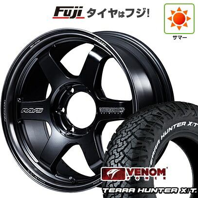 【新品】ランクル250 夏タイヤ ホイール4本セット 265/70R18 ヴェノムパワー テラハンターX/T2 RWL(限定) RAYS レイズ ボルクレーシング TE37ULTRA ラージPCD Black Shadow 8.5J 18インチ(送料無料)