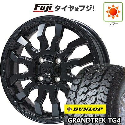 【新品 軽自動車】軽トラ 夏タイヤ ホイール4本セット 165R14 6PR ダンロップ グラントレック TG4 トピー ヴァブロ RR-01【限定】 4.5J 14インチ(送料無料)