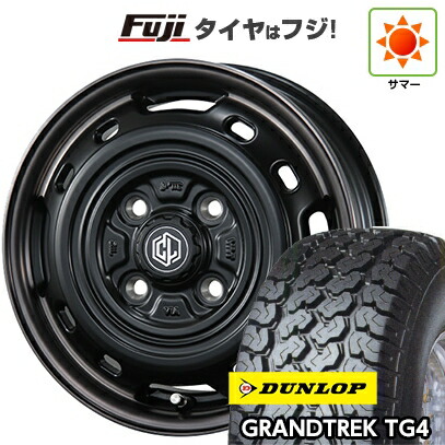 【新品 軽自動車】軽トラ 軽バン 夏タイヤ ホイール4本セット 145/80R12 80/78N ダンロップ グラントレック TG4 シーエルリンク UNIONRIM TX 3.5J 12インチ(送料無料)
