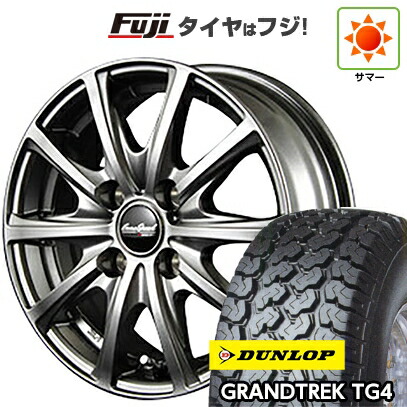 【新品 軽自動車】軽トラ 軽バン 夏タイヤ ホイール4本セット 145/80R12 80/78N ダンロップ グラントレック TG4 MID WHEELS V25 メタリックグレー 4J 12インチ(送料無料)