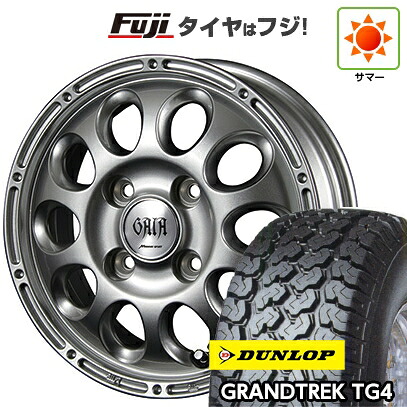 【新品 軽自動車】軽トラ 軽バン 夏タイヤ ホイール4本セット 145/80R12 80/78N ダンロップ グラントレック TG4 MID WHEELS ガイア ブリッグ スズキ キャリー専用 3.5J 12インチ(送料無料)