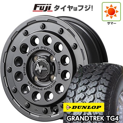 【新品 軽自動車】軽トラ 夏タイヤ ホイール4本セット 165R14 6PR ダンロップ グラントレック TG4 MID WHEELS NITRO POWER H12 ショットガン 4.5J 14インチ(送料無料)