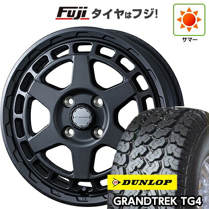 【新品 軽自動車】軽トラ 軽バン 夏タイヤ ホイール4本セット 145/80R12 80/78N ダンロップ グラントレック TG4 WEDS ウェッズアドベンチャー マッドヴァンス X タイプS 4J 12インチ(送料無料)